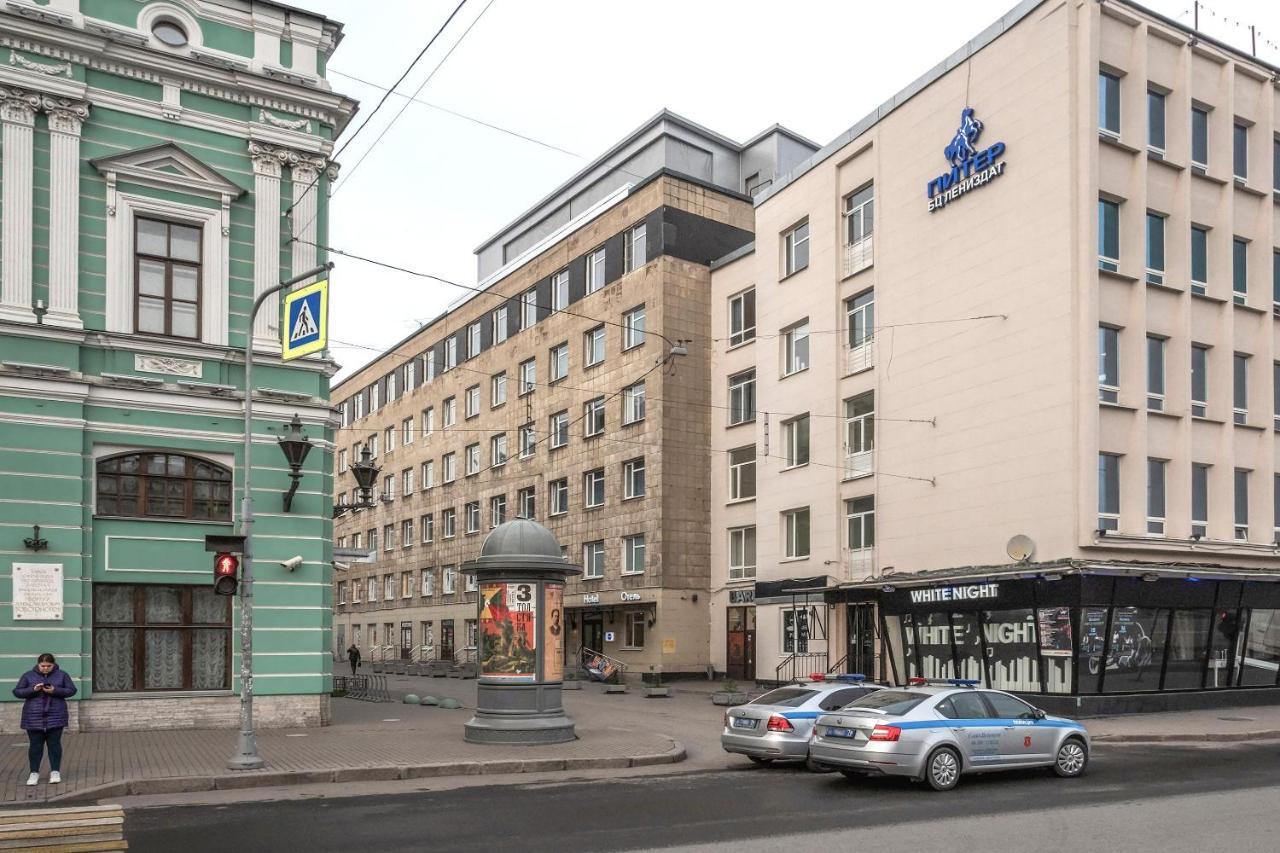 فندق سانت بطرسبرغفي  فريندز أون فونتانكا المظهر الخارجي الصورة